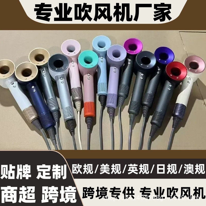 Secador de pelo, ventas directas de fábrica, peluquería plegable de iones azules para el hogar, secador de pelo transfronterizo especial para hotel de gran viento