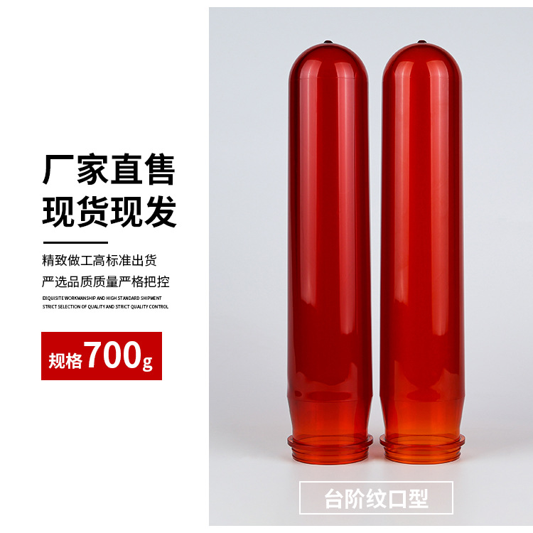 acuicultura pequeña advertencia de seguridad marina flotante embrión aislamiento de canal de agua bloqueo de contaminación plástico flotante embrión