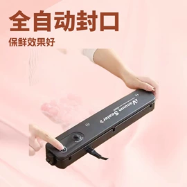 其他生活电器;干衣机;电动刮痧仪