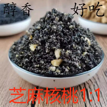 ��֥����ҷ۸ɳԼ�ʳ�Fĥ�����ĥ���ЋD�����Һ�֥���������l