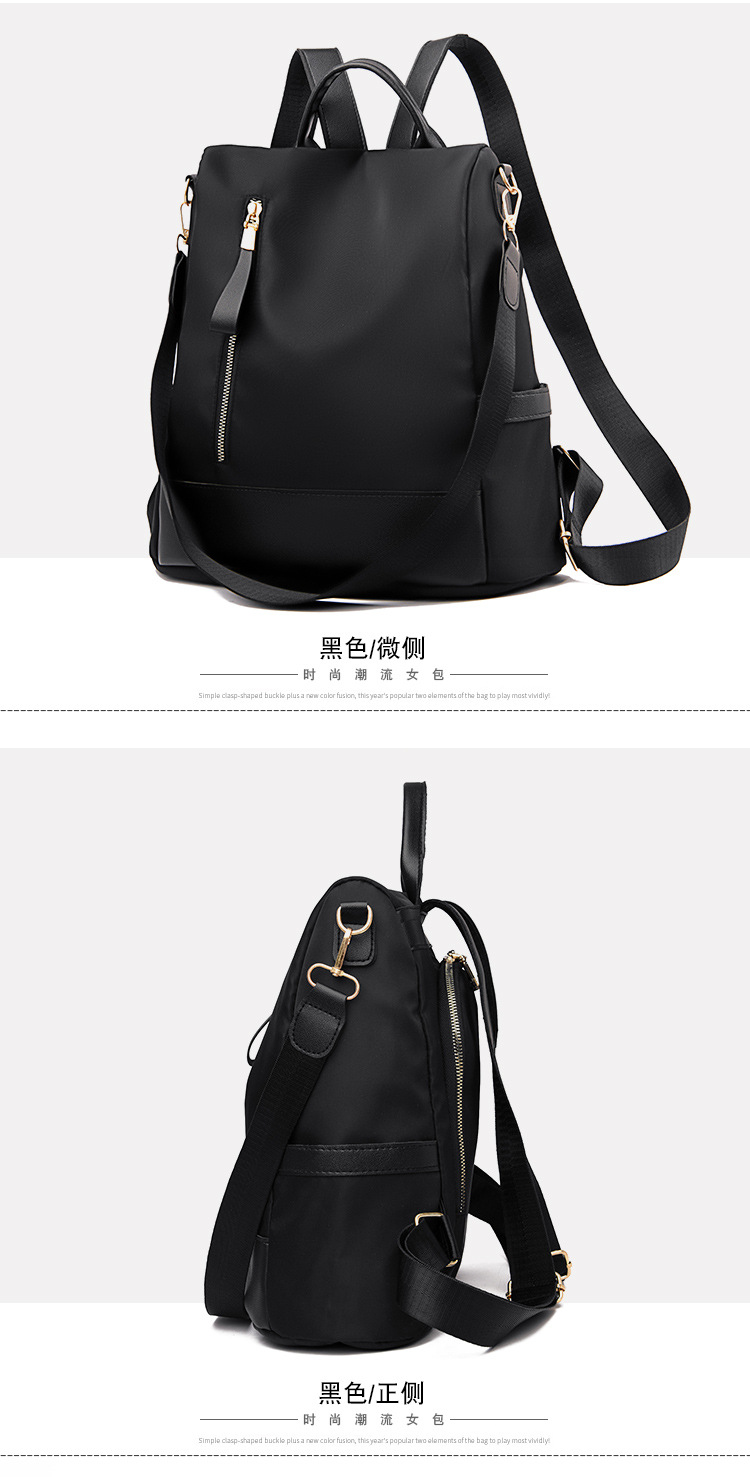 2021062414126453755141w750h147