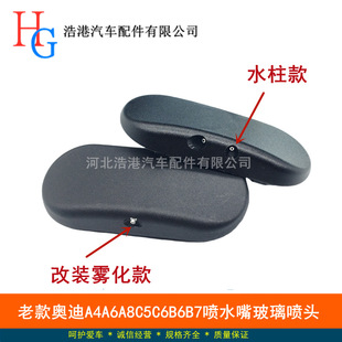 �m����Ͽ�W��A4A6A8C5C6B6B7����ˮ���^�����F����ˮ����ˢ���^