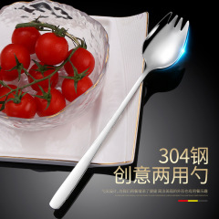 304ステンレス製のフォークとスプーンが一体になった、洋食のメインディッシュ用のフォーク、長柄のデザート・サラダ用スプーンフォーク、インスタントラーメン用フォーク、フルーツ用フォーク