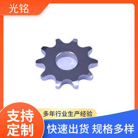 广州厂家光铭粉末冶金齿轮 粉末冶金自动门零配件批发 粉末冶金