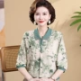 妈妈春季短袖翻领小衫