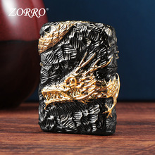 ZORRO ���_ �ؿ��ױP��ú�ͷ��L���C