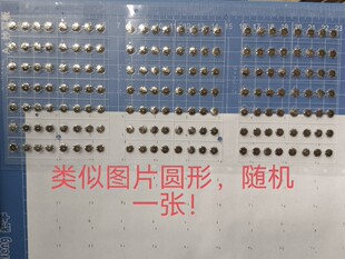 5mm100-250�����I�����z�C���~�؜y���x����N���_�P������