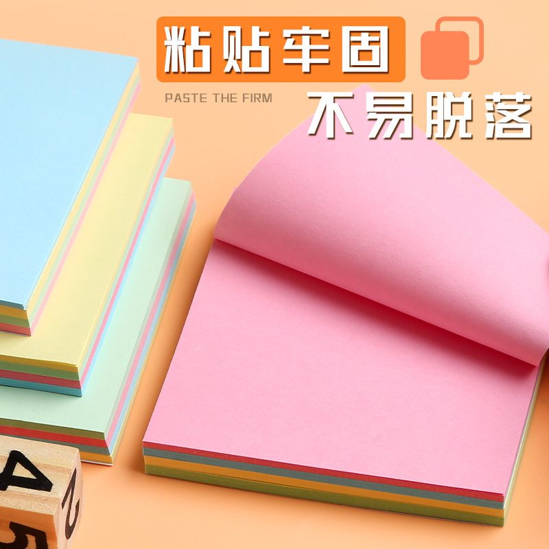 Post-it para estudiantes de escuela primaria y secundaria para la oficina de notas de color fuerte adhesivo etiqueta de papel pegatina etiqueta pegatina libro práctico image 4