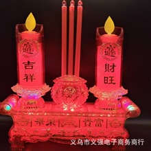 ���A�÷���u�[���F�������t������ˮ��LED����L����ؔ���