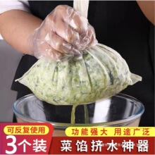 ����1�l3���߲˔Dˮ���D�W���Dˮ���D���W���{�^�V�W����
