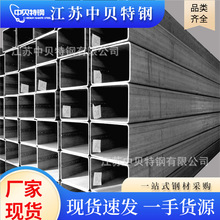 opS355J0 S355J2 S235jrֱǷӢ˚W˰Ę˷