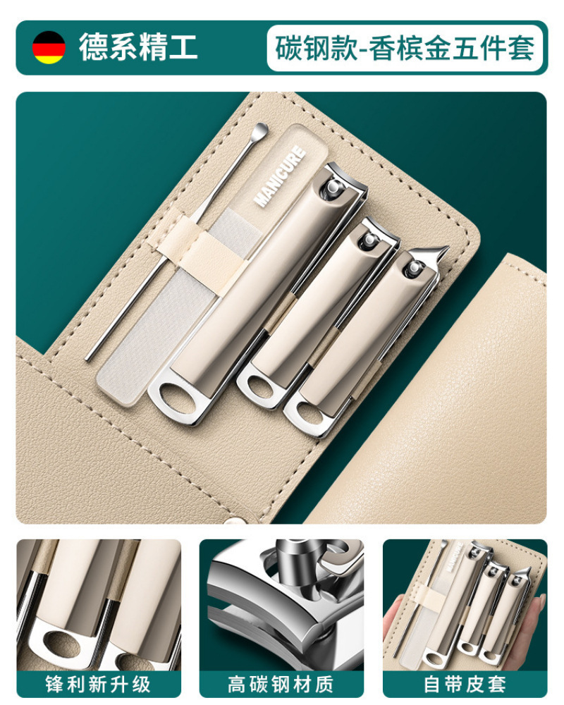 Nailcutter conjunto de cubierta de cuero alicadores de uñas para una sola mujer tijeras de manicura regalos de acero al carbono