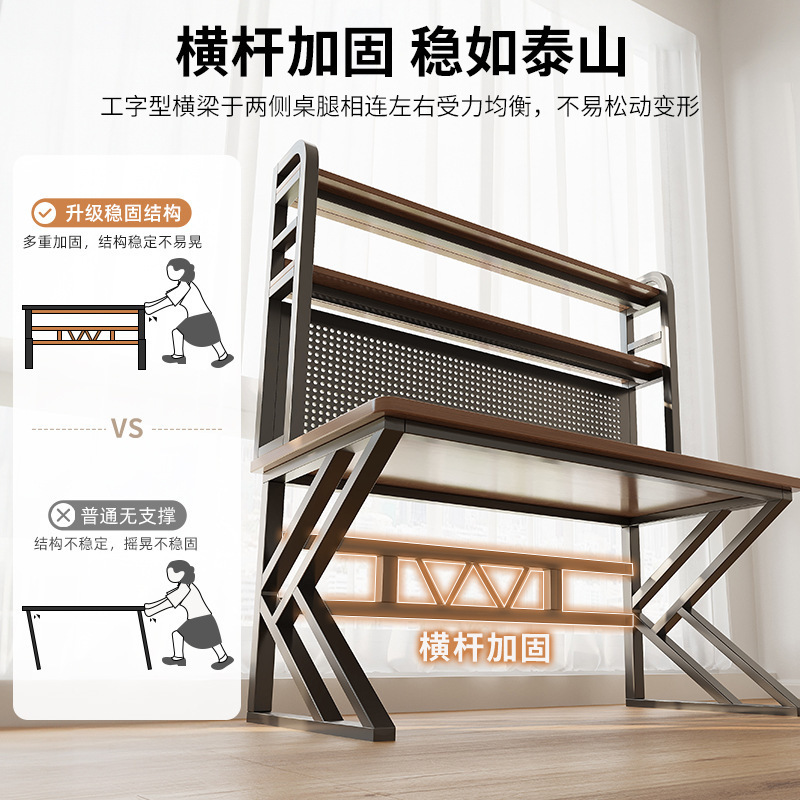 Escritorio de madera, estantería, mesa integrada, dormitorio, hogar, escritorio para estudiantes, escritorio, escritorio, escritorio para computadora, escritorio