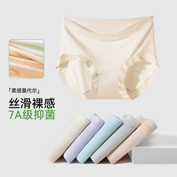 Warm skin