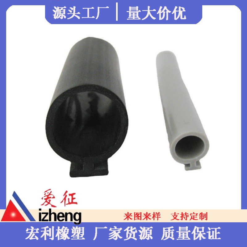 道闸杆配件 胶条加工 道闸杆防砸防撞压力波胶条 堵头 胶垫