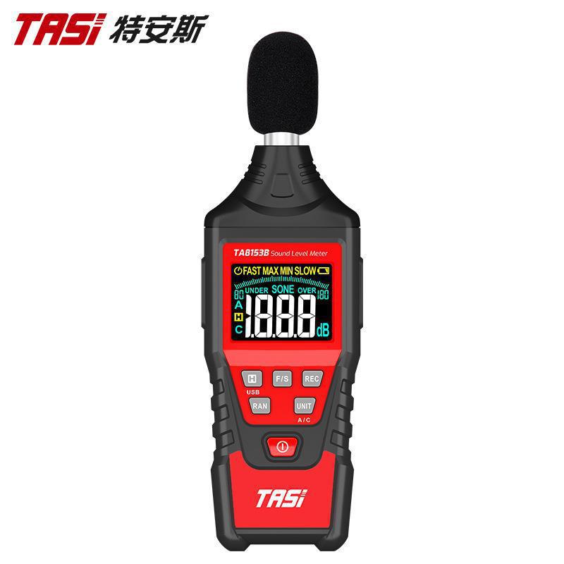 噪音计测声音分贝仪 TA8153A噪声测试仪家用高精度专业检测声级计