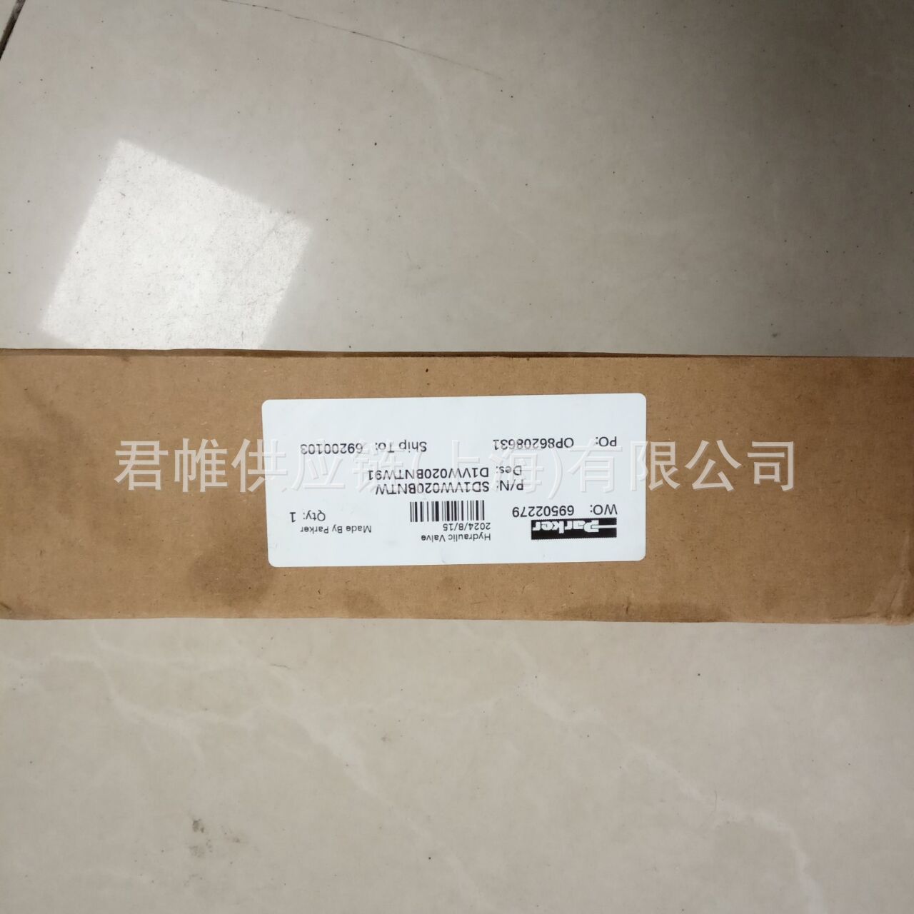 价格需核实  PARKER  气缸 型号：AHU2-063-016-STA08