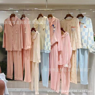 �L���Lѝ˯��Ů����2024���b�¿��a���s���⴩�Ҿӷ����bβ؛