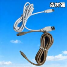 ���Sֱ�N��侀USB�DTYPE-C������ݔ����늾��m����A�鰲׿�֙C