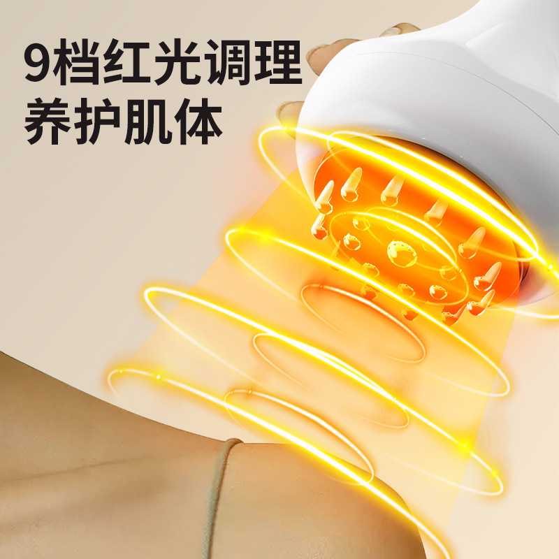 クロスボーダー電気経絡ブラシミニ携帯式掻爬器加熱振動マッサージ器家庭用加熱全身抜缶器|undefined