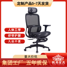 �羳��Ʒ�������w���W�����m����͸����X�ι�˾�T�k����