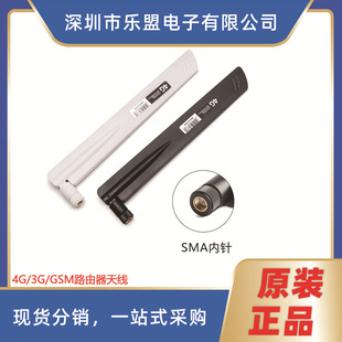 LTE 2G 3G�쾀GSM/CDMA/WCDMA/TD-SCDMA/ATU�쾀4Gȫ�l���z���쾀