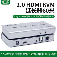 HDMI2.0��kvm���L��60��4k@60Hz USB�I��t���DRJ45�ξW��IR�h��