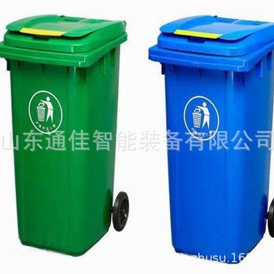 垃圾桶设备价格全自动塑料环卫垃圾桶户外大型垃圾桶生产机械机器
