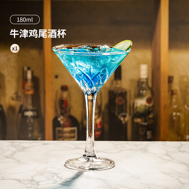 Copa de cóctel en relieve retro Copa Martini Cuenco de helado de cristal para el hogar Tazón de helado Tazón de postre