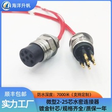 �������� ΢��2-8оˮ���B����ˮ���O��C���˾��|���^��ˮ7000��