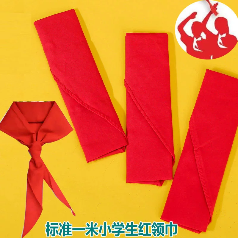 1m Стандартный красный шарф из шелка первого и второго класса, красный шарф для учащихся начальной школы, красный шарф Young Pioneers 3347
