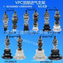 ����������̹�ҵVPC10B VPC20B VPC30-50B�����֧��