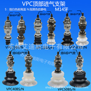 ���y������P���IVPC10B VPC20B VPC30-50B���M��֧��