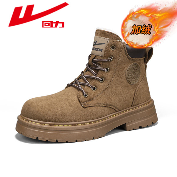 Dark brown (suede)x637/114