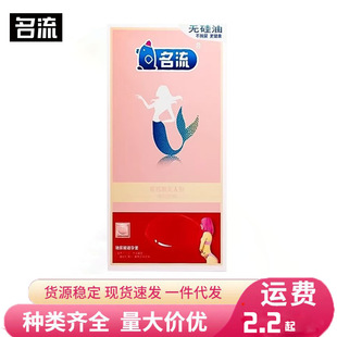 ��Ʒ�����������~�۲����������118ֻ�b���ó������밲ȫ�����l