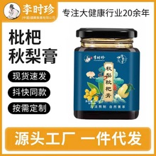 ѩ300˃̸ͯ෽Sl̏S̝