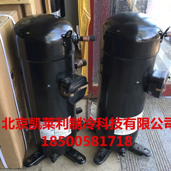 C-SBN523H8F变频三洋压缩机 空调压缩机C-SBN453H8F