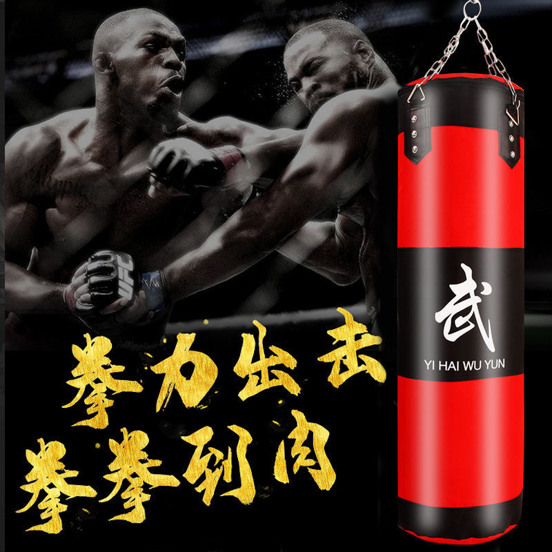 [Free Shipping] Boxing Sandbags Adult Sanda Hanging Solid Sa..