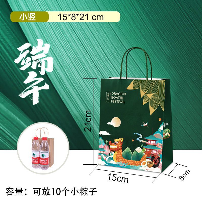 SKU-棕动员 小竖.jpg