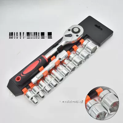 Easy-To-Use Socket Wrench Tool, Repair kit