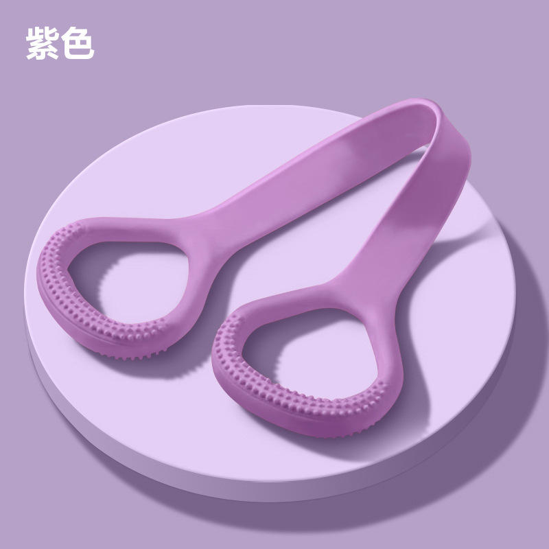 보라색