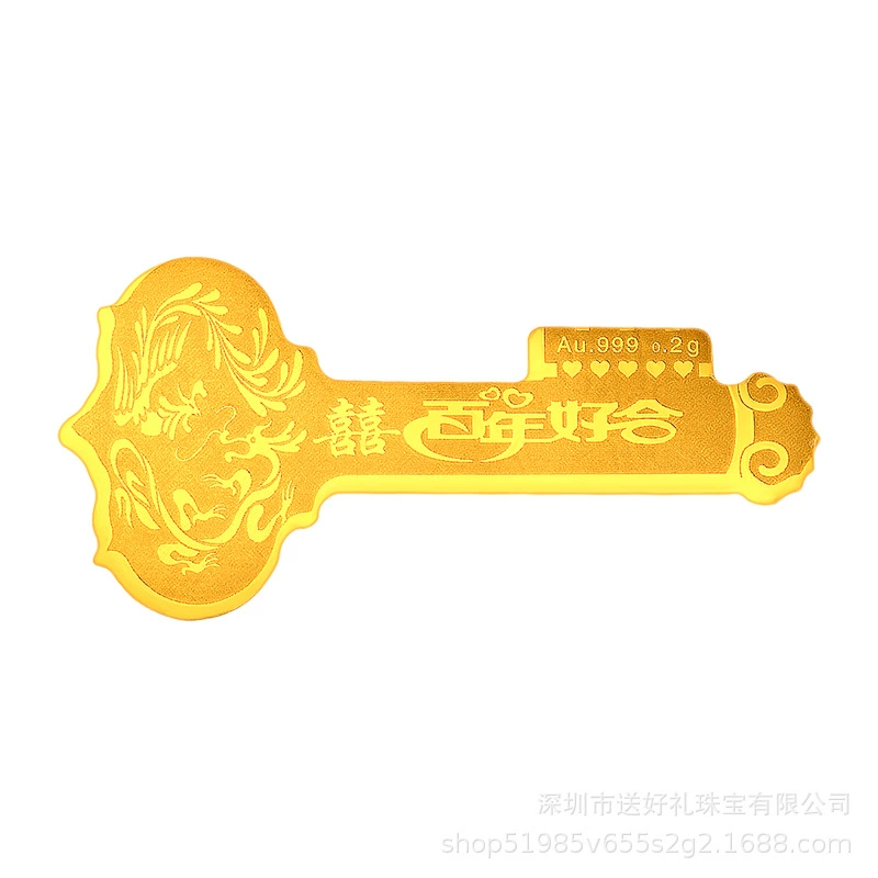 Золотой ключ с символом «Фу» фиксирован, золотой ключ с символом «Си» оптом, благоприятный и желаемый золотой ключ весом 0,3 грамма, памятный подарочный золотой ключ запускается.