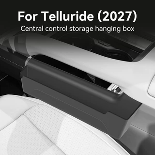 适用于27款特柳赖德Telluride中控侧边储物盒车载侧边收纳盒内饰