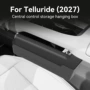 侧边车载telluride内饰柳