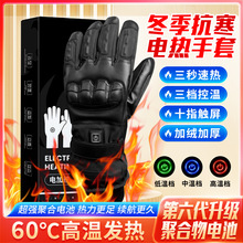 TĦ܇늼ӟ׶ӺTзˤC܇bˮӽq|