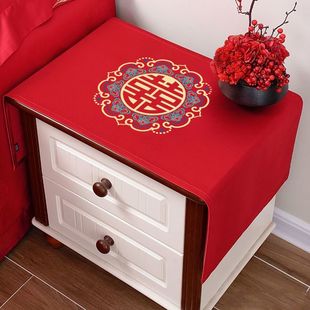 New Chinese-Style Festive Bedside Table Cover Cloth Household Customizable Red Wedding Auspicious Fabric Dustproof Cloth