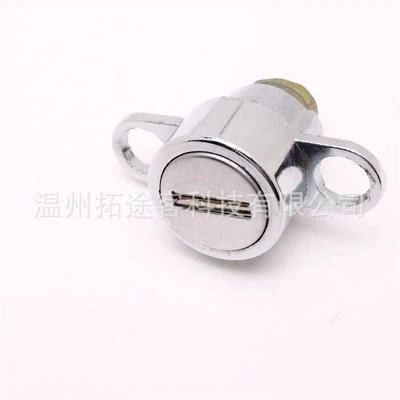Roof box, Changjia Zhixiao Lock Core, Support