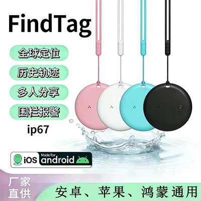 GPS Locator – Findtag Android Ios Universal