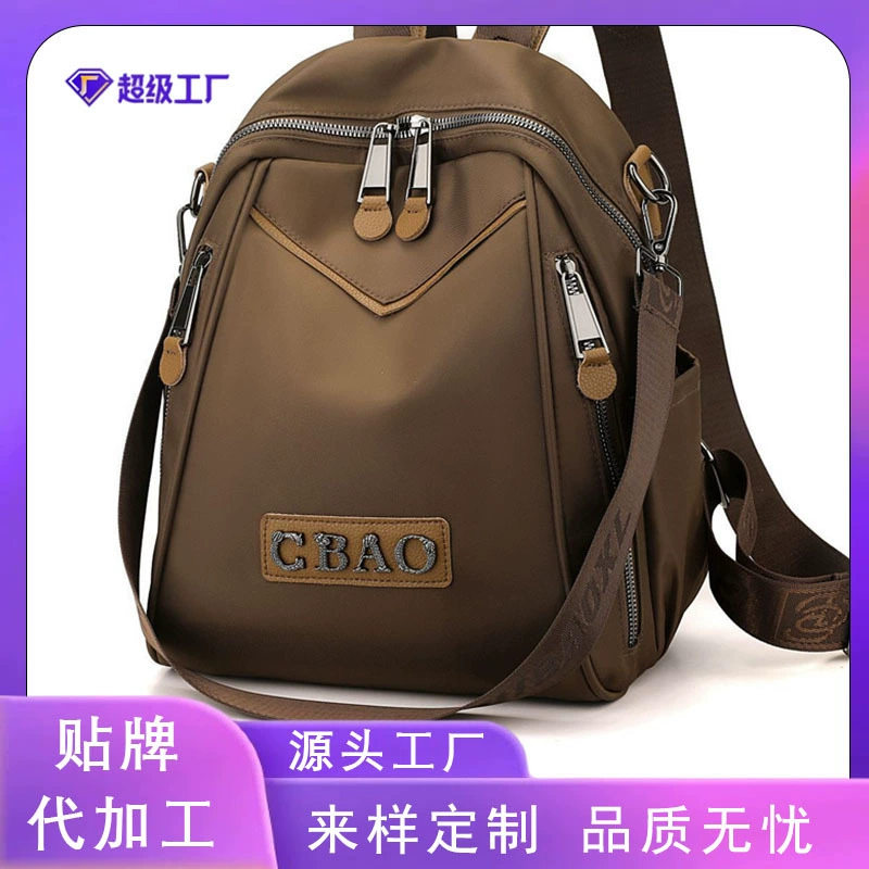 Ретро леди новый оксфордский сумочка на плечо женская трансграничная легкая поездка большая емкость минималистский рюкзак сумка на плечо