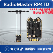 RadioMaster RP4TD ELRS 2.4G�ּ����ՙC�p�쾀�o�˙C��ģ�̶���